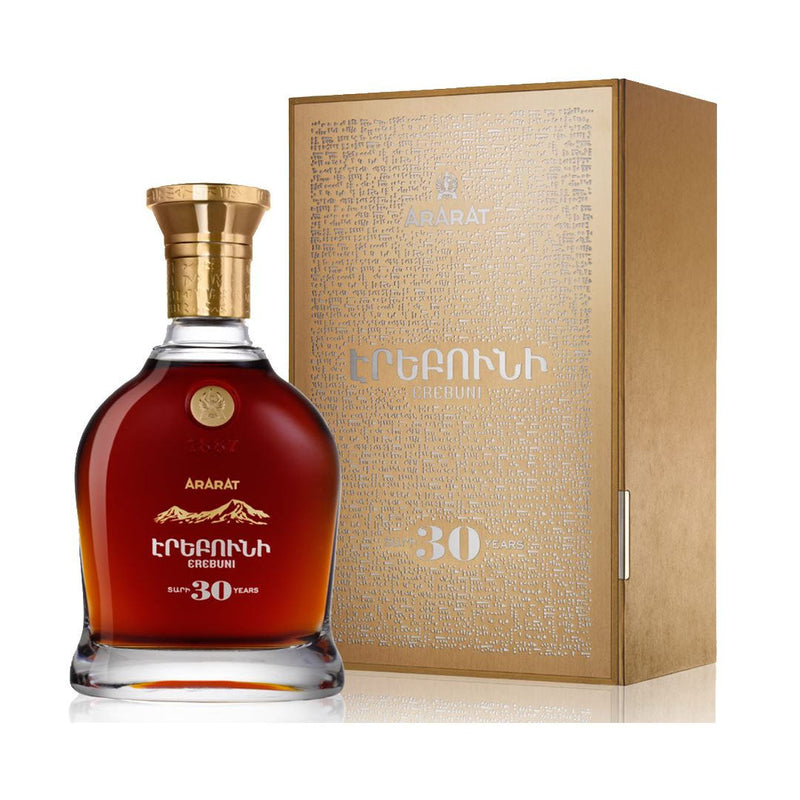 Ararat Erebuni 30 Year Old Brandy