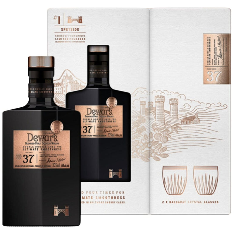 Dewar’s Double Double 37 Year Old Baccarat Glass Set 375mL