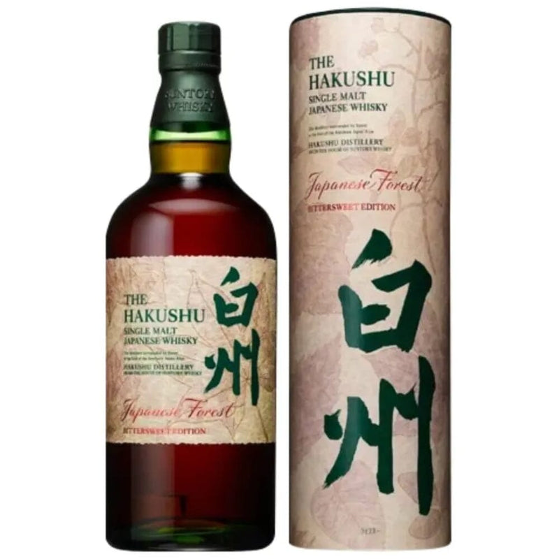 Hakushu Japanese Forest Bittersweet Edition