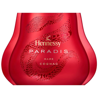 Hennessy Paradis Lunar New Year 2025