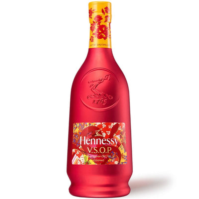 Hennessy VSOP Lunar New Year 2025 Edition
