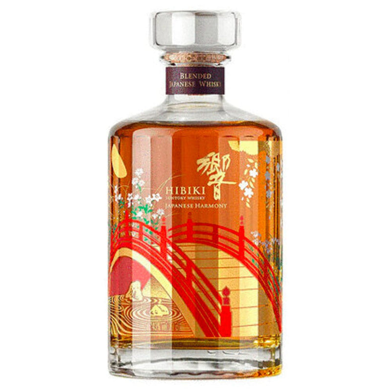 Hibiki Harmony 100th Anniversary Limited Edition