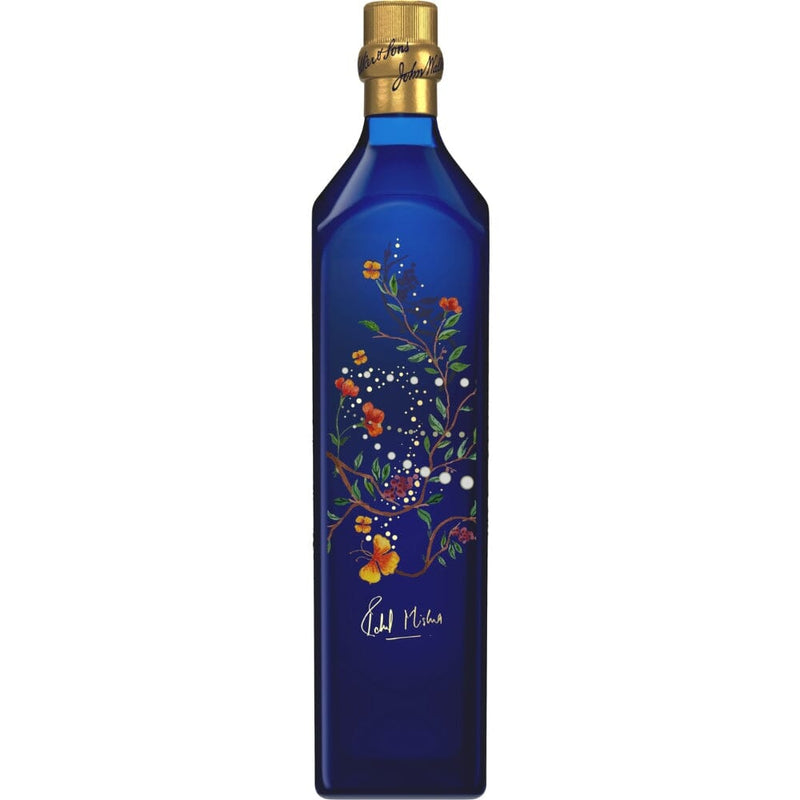 Johnnie Walker Blue Label x Diwali Limited Edition