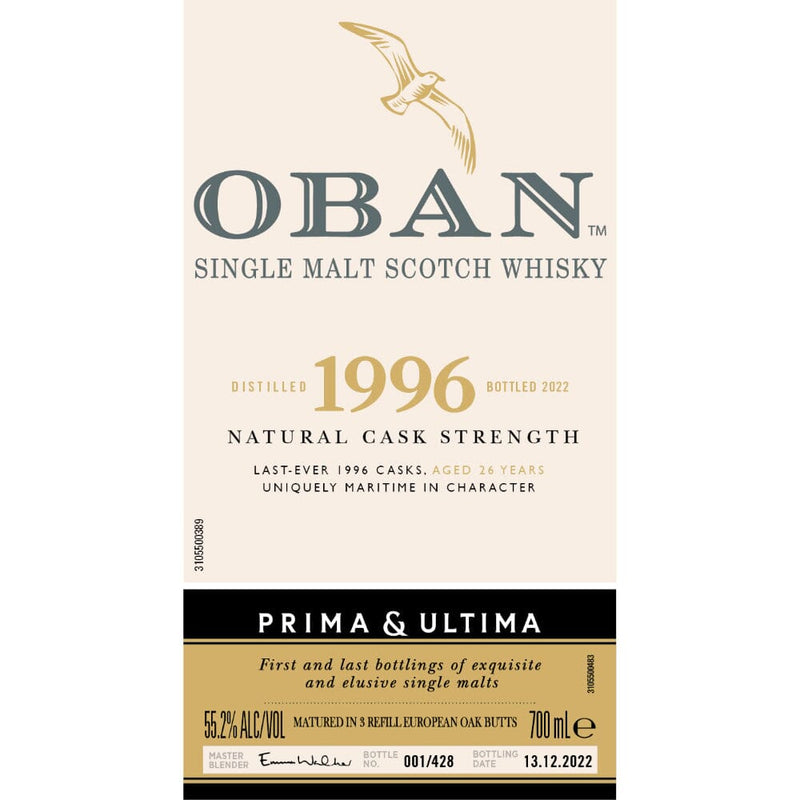 Oban 1996 Prima & Ultima Single Malt Scotch 26 Year Old