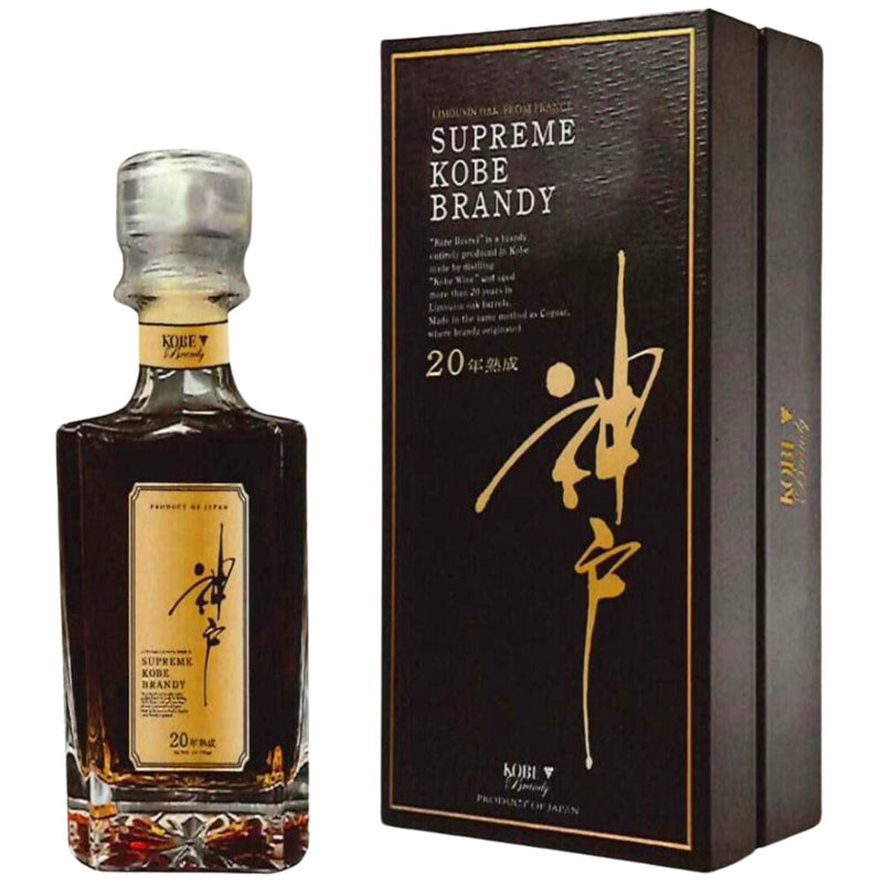 Supreme Kobe Brandy 20 Years Old