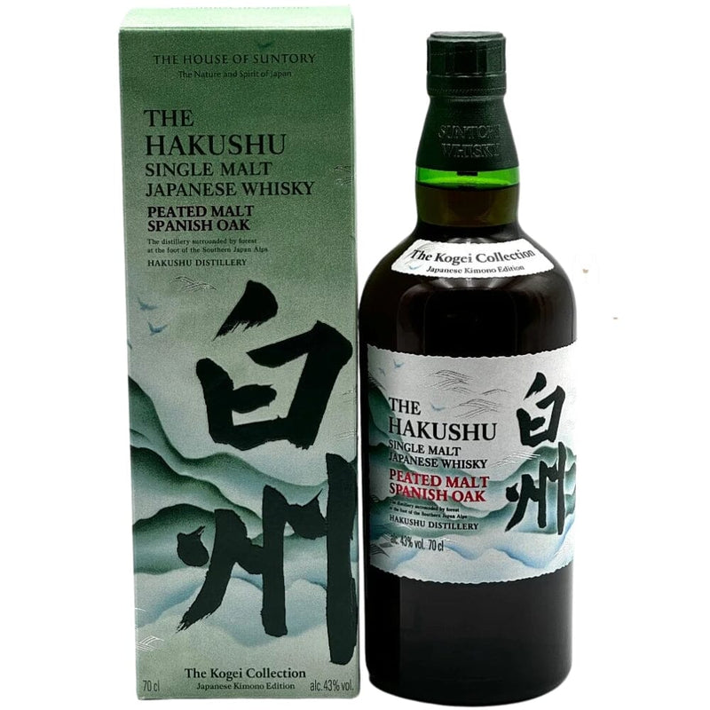 The Hakushu Peated Malt Spanish Oak Kogei Collection 2024