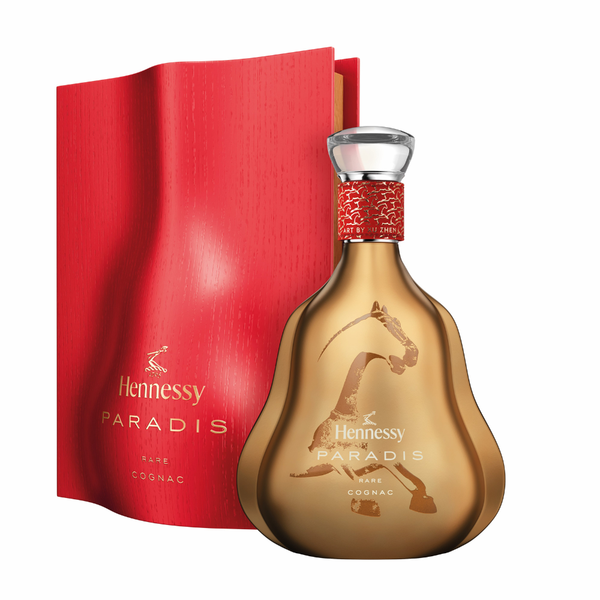 HennessyParadisLunarNewYear202