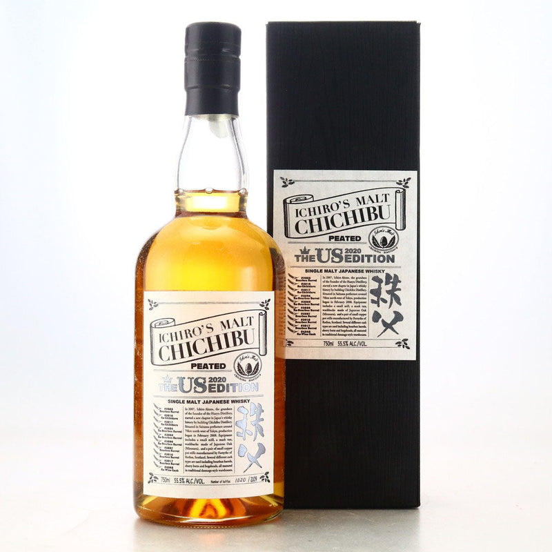 Ichiro’s Malt Chichibu Peated The US Edition 2020