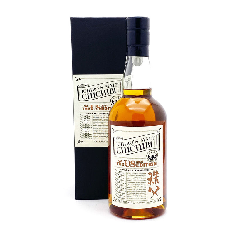 Ichiro’s Malt Chichibu Peated The US Edition 2021