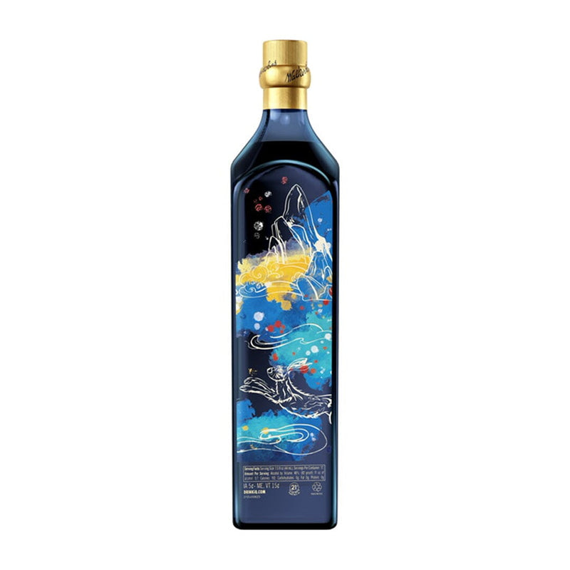 Johnnie Walker Blue Label Year of The Rabbit By Angel Chen