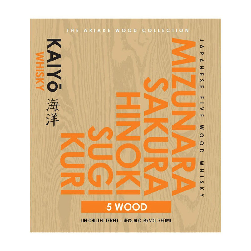 Kaiyo 5 Wood Whisky