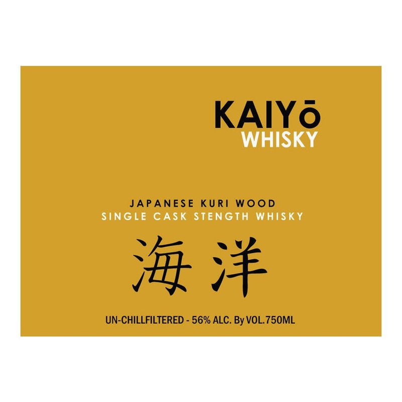Kaiyo Kuri Wood Single Cask Strength Whisky