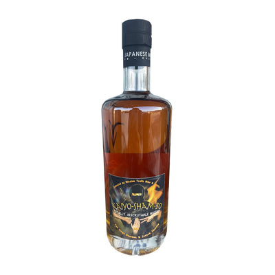 Kaiyo Japanese Mizunara Oak Single Cask Strength Whisky 112 Proof " Kaiyo-Sham-Bo" Selected by Mission Trails Wine & Spirits x San Diego Bourbon & Scotch Sharing