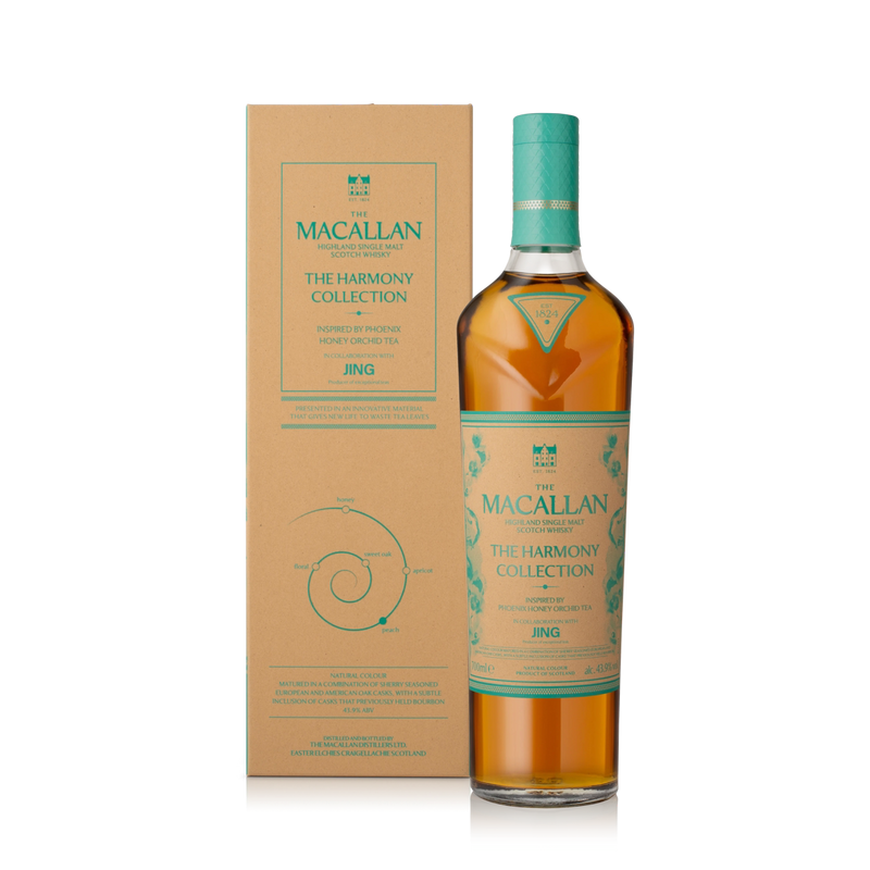 The Macallan The Harmony Collection Phoenix Honey Orchid Tea