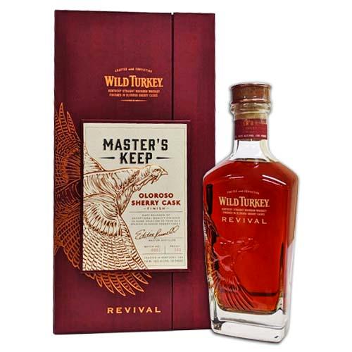 Wild Turkey Master&