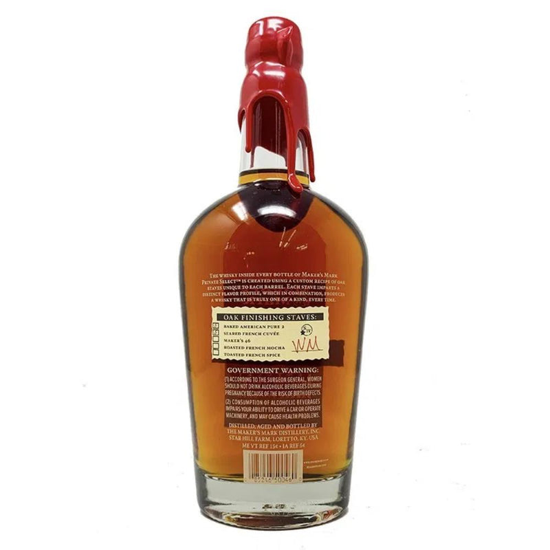 Maker’s Mark Private Barrel Select "San Diego Breakfast Club"