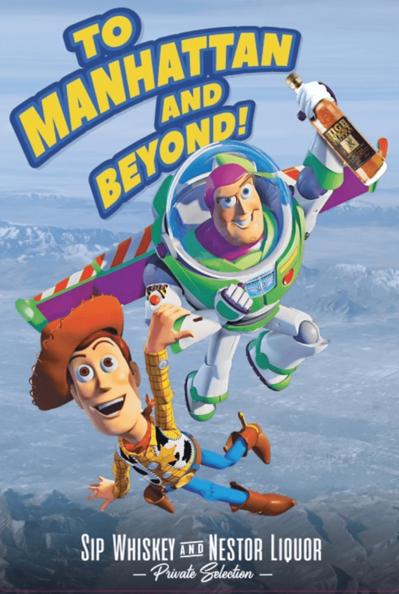 High West American Prairie Bourbon Finished in Manhattan Barrels Selected by Sip Whiskey X Nestor Liquor 100.2 Proof