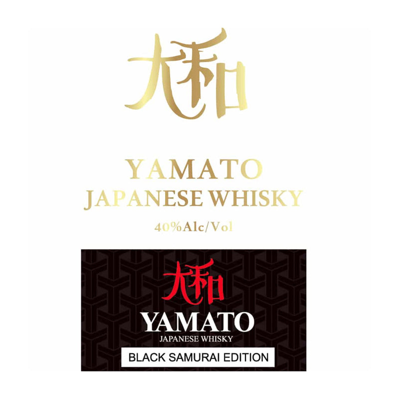 Yamato Samurai Edition Black Japanese Whisky