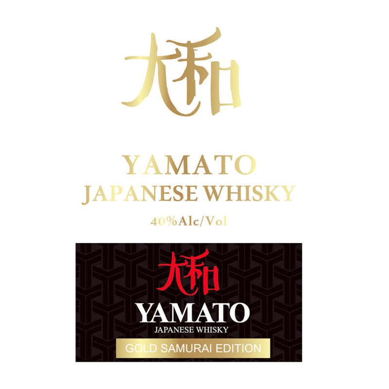 Yamato Samurai Edition Gold Japanese Whisky