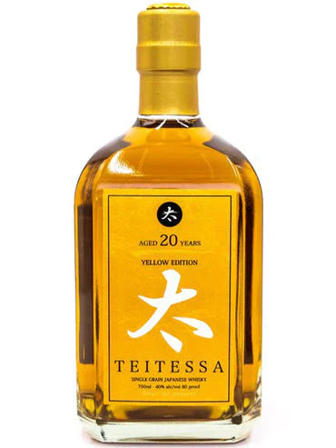 Teitessa 20 Year Old Yellow Edition Japanese Whisky